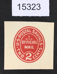 MOMEN: US STAMPS # UO72 UNUSED NO GUM $13 LOT #15323