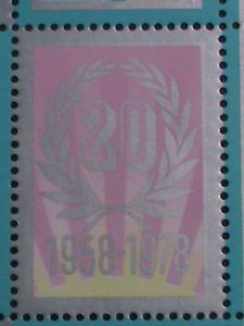 MONGOLIA STAMP 1978 SC# 1027 20TH ANNIVERSARY OF HUNGARY & MONGOLIAN- MNH-S/S