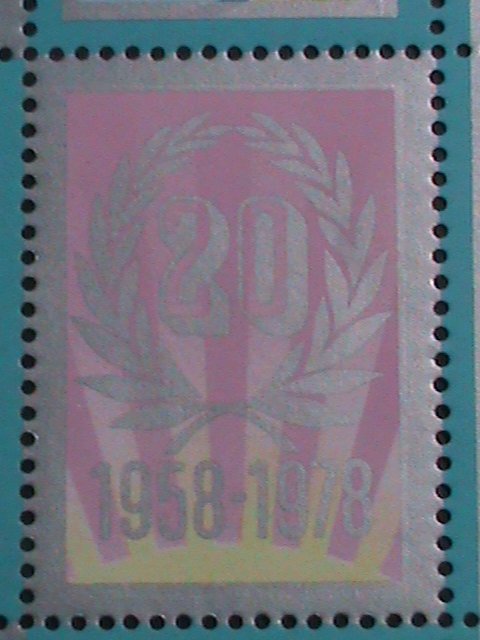 MONGOLIA STAMP 1978 SC# 1027 20TH ANNIVERSARY OF HUNGARY & MONGOLIAN- MNH-S/S