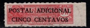 Ecuador - #RA44 Tobacco Stamp Surcharged - Used