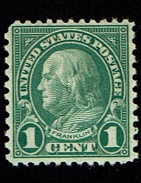 Scott #578 VF-OG-LH. SCV - $75.00