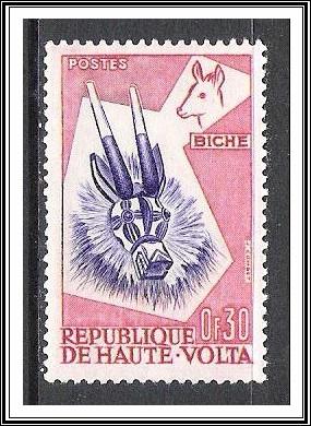 Upper Volta #71 Animal Masks MNH