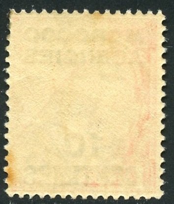 Great Britain-Morocco Scott 403 MF-VFNHOG - SCV $3.75