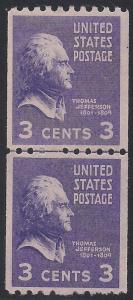 851 MNH Line Pair