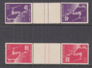 ISRAEL,1950 UPU pair in se-tenant gutter pairs, mnh.