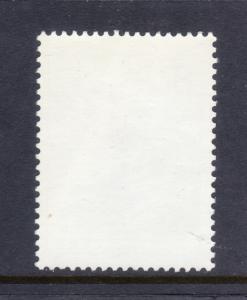 CHINA (PRC) 1505 MNH VF Hoopoe - Cockatoo
