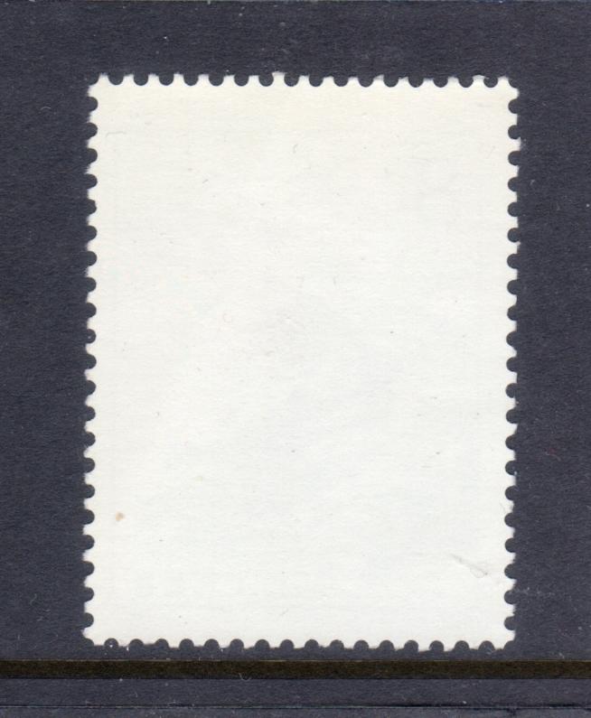 CHINA (PRC) 1505 MNH VF Hoopoe - Cockatoo