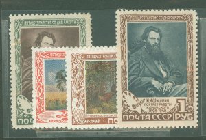 Russia #1230-3  Single (Complete Set)