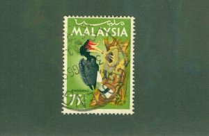 MALAYSIA 23 USED BIN $0.50