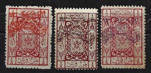 SAUDI ARABIA 1925 FIRST NEJD HANDSTAMP 1/8 WITH THREE COLOR OVPTS  SG 198 a b