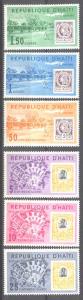 Haiti 500-02,C203-05 MNH Stamp on stamp SCV3.15