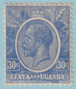 KENYA UGANDA & TANZANIA 26  MINT HINGED OG * NO FAULTS VERY FINE! - JIV