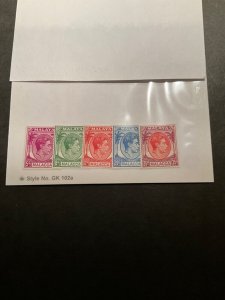 Stamps Malaya-Malacca Scott #22-6 hinged