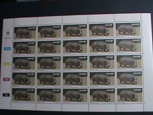 ​LESOTHO STAMP-1984-SC#457 LOVELY HIPPOPOTAMUS  MNH FULL SHEET  VERY FINE