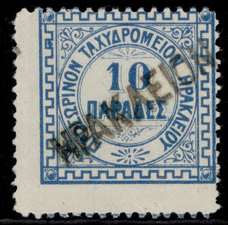 BRITISH P.Os IN CRETE QV SG B2, 10pa blue, USED. Cat £25. 