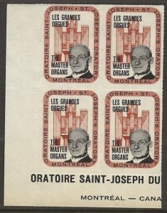 1960 Canada St. Joseph's Oratory Fundraising Cinderella BLOCK #cc4650.6 F/VF-NH-