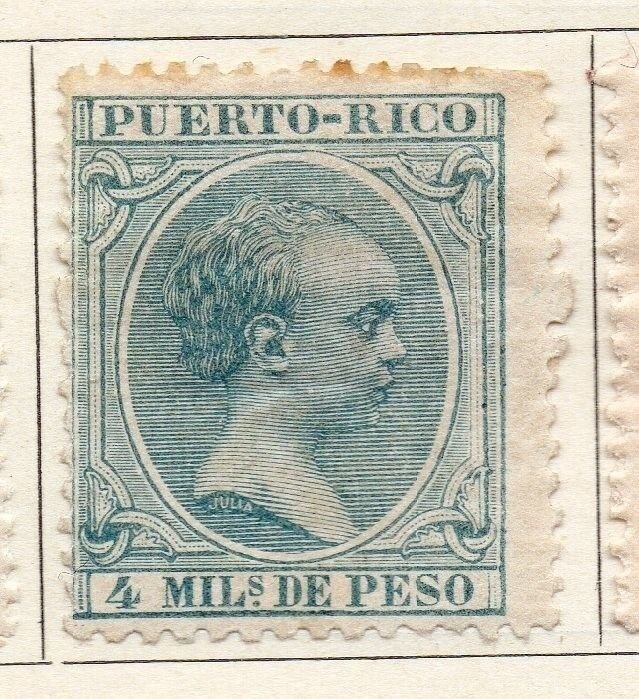 Porto Rico 1896 Early Issue Fine Mint Hinged 4m. 125349