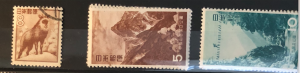 Japan 1953 Stamps