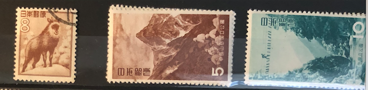 Japan 1953 Stamps