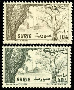 Syria C226-7 MNH - Day of the Tree