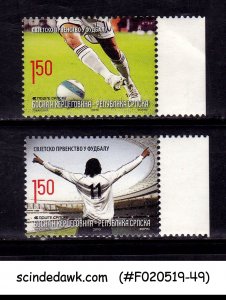 BOSNIA HERZEGOVINA - 2010 WORLD FOOTBALL CUP - 2V MNH