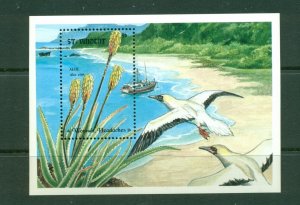 St. Vincent  #1675 (1992 Aloe and birds sheet) VFMNH CV $5.50