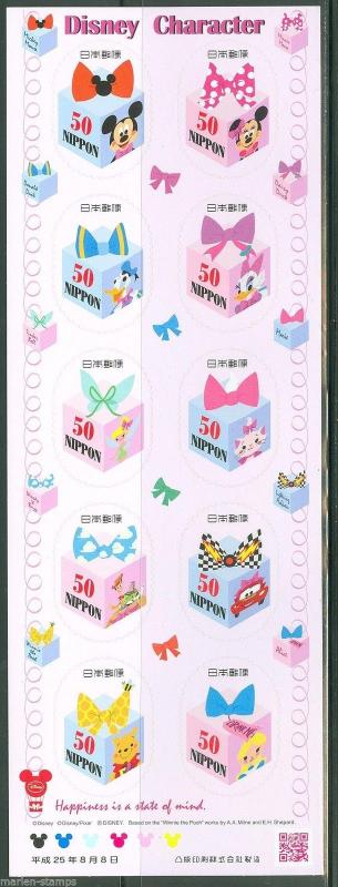 JAPAN 2013  DISNEY CHARACTERS SHEET OF TEN  50 YEN STAMPS MINT NH