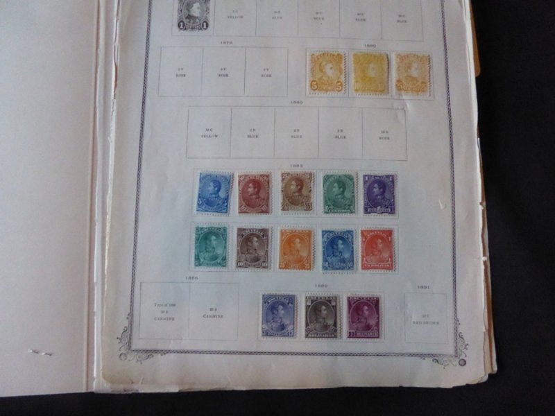 Venezuela To 1932 Mint Stamp Collection