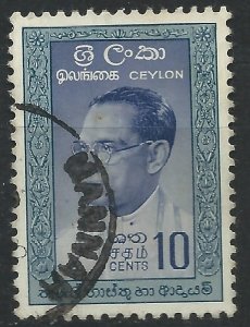 Ceylon 1961 - 10c SWRD Bandaranaike - SG471 used