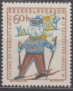 Czechoslovakia Scott #889 1958 MNH