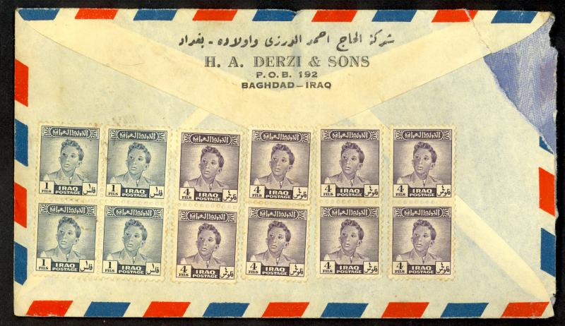 IRAQ 1950 Flown Commercial Mail Cover Baghdad to NYC USA 14 Stamps