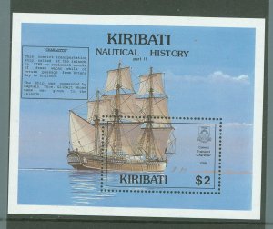 Kiribati #561 Mint (NH) Souvenir Sheet