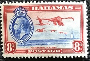 Bahamas #96 MNH Single Flamingos in Flight SCV $10.00 L21