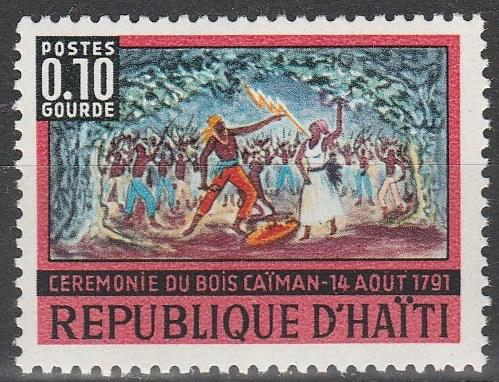 Haiti #581    MNH  (S9947)