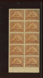 RB31p Proprietary Revenue Mint Block of 10 Stamps (RB31 Block 1)