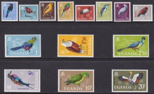 1965 UGANDA - Birds - Yvert No. 64/77 - Set of 14 Values - MNH**