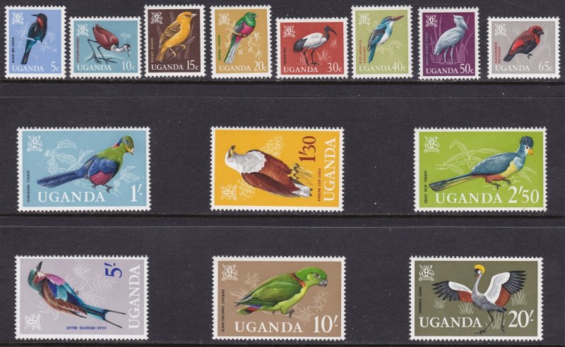 1965 UGANDA - Birds - Yvert No. 64/77 - Set of 14 Values - MNH**