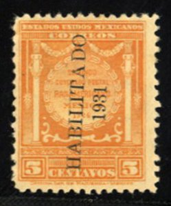 Mexico #677 Cat$13, 1931 5c orange, hinged