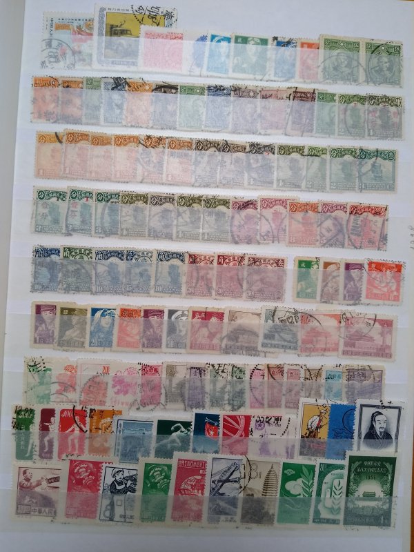 China interesting stamps lot MNH/used