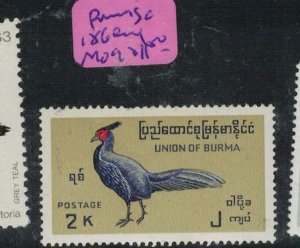 Burma SC 186 Birds MOG (2eoj) 