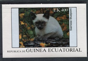 Equatorial Guinea 1976 SIAMESE CAT s/s Imperforated Mint (NH)