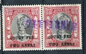 INDIA JAIPUR; 1930s-40s early Surcharged Revenue issue fine USED PAIR