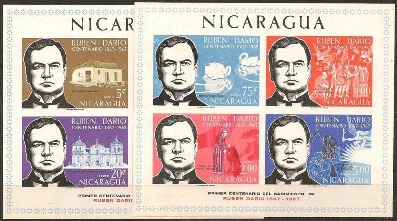 Nicaragua #C601a, C605a Mint Imperf F-VF CV $4.00 (1130)  