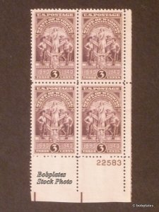 BOBPLATES US #897 Wyoming Plate Block F-VF H ~ See Details for #s/Pos