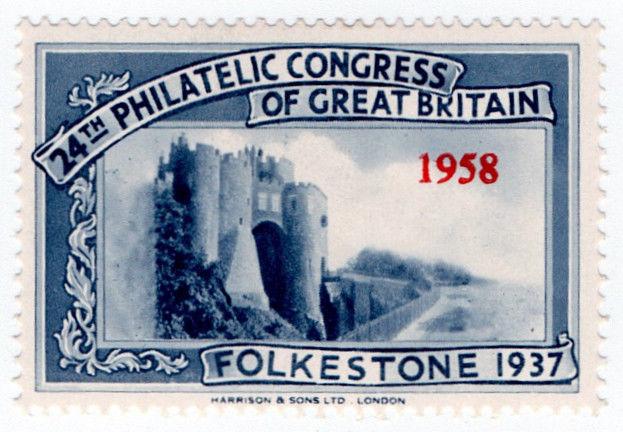 (I.B) Cinderella : 40th Philatelic Congress (Folkestone 1958) Castle