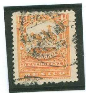 Mexico #O43 Used Single