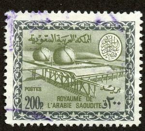 Saudi Arabia - Sc #341, Used. High value of set.   2017 SCV $45.00