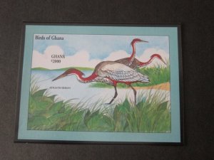 Ghana 1994 Sc 1689-90 Imperf. Bird set MNH