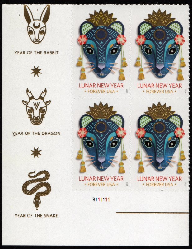 SC#5428 (55¢) Lunar New Year: Year of the Rat Plate Block (2020) SA