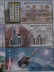 ​KOREA-2000-SC#1976-MILLENNIUM-PREHISTORY SITES & ARTIFACTS MNH FULL SHEET-VF